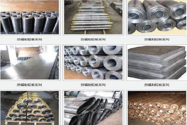 广州铅板原材料生产厂家